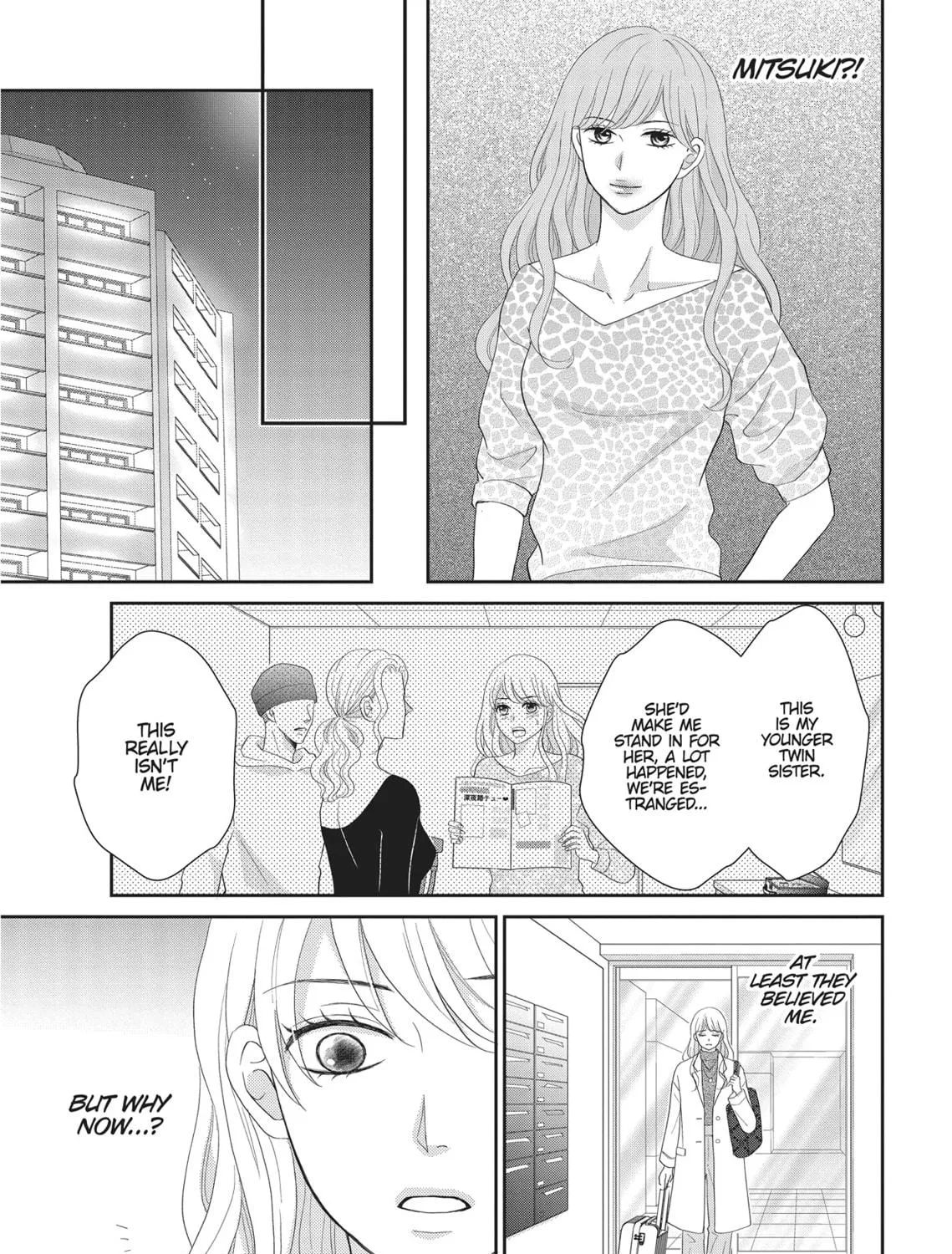 Read Revenge - Mrs. Wrong chapter 16.2 image 8 on Lezhin