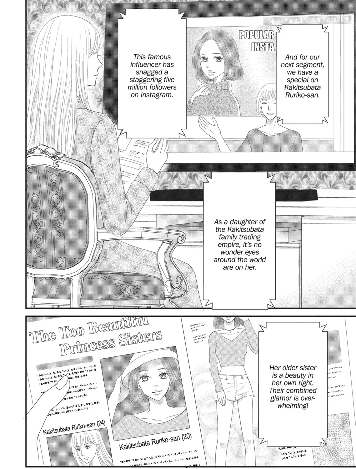 Read Revenge - Mrs. Wrong chapter 16.3 image 2 on Lezhin