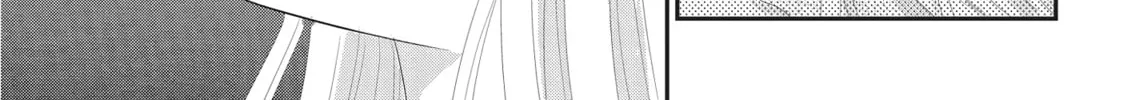 Read Revenge - Mrs. Wrong chapter 16.3 image 25 on Lezhin