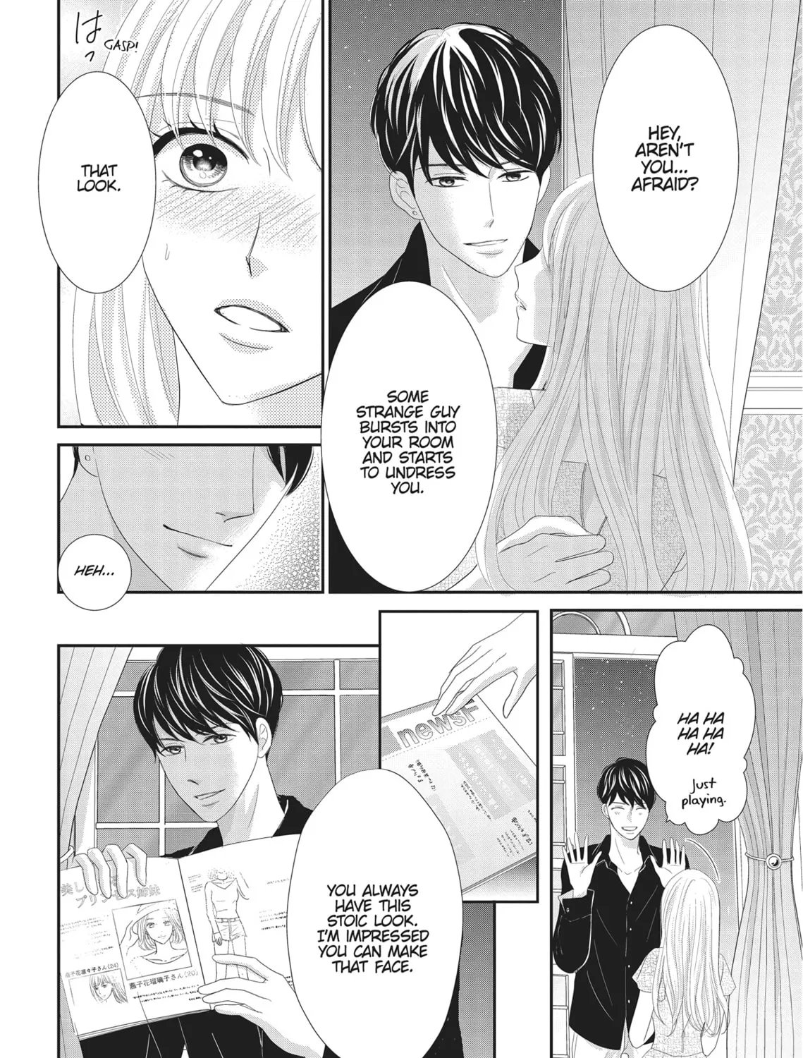 Read Revenge - Mrs. Wrong chapter 16.3 image 26 on Lezhin