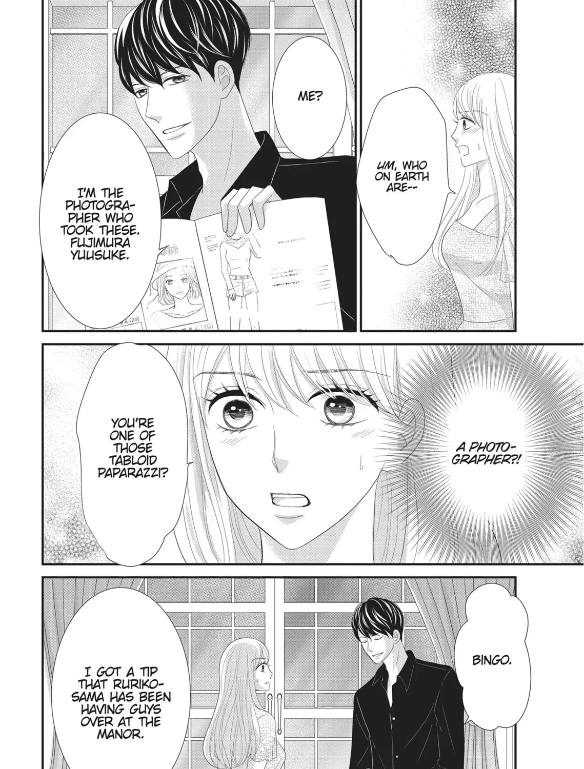 Read Revenge - Mrs. Wrong chapter 16.3 image 30 on Lezhin