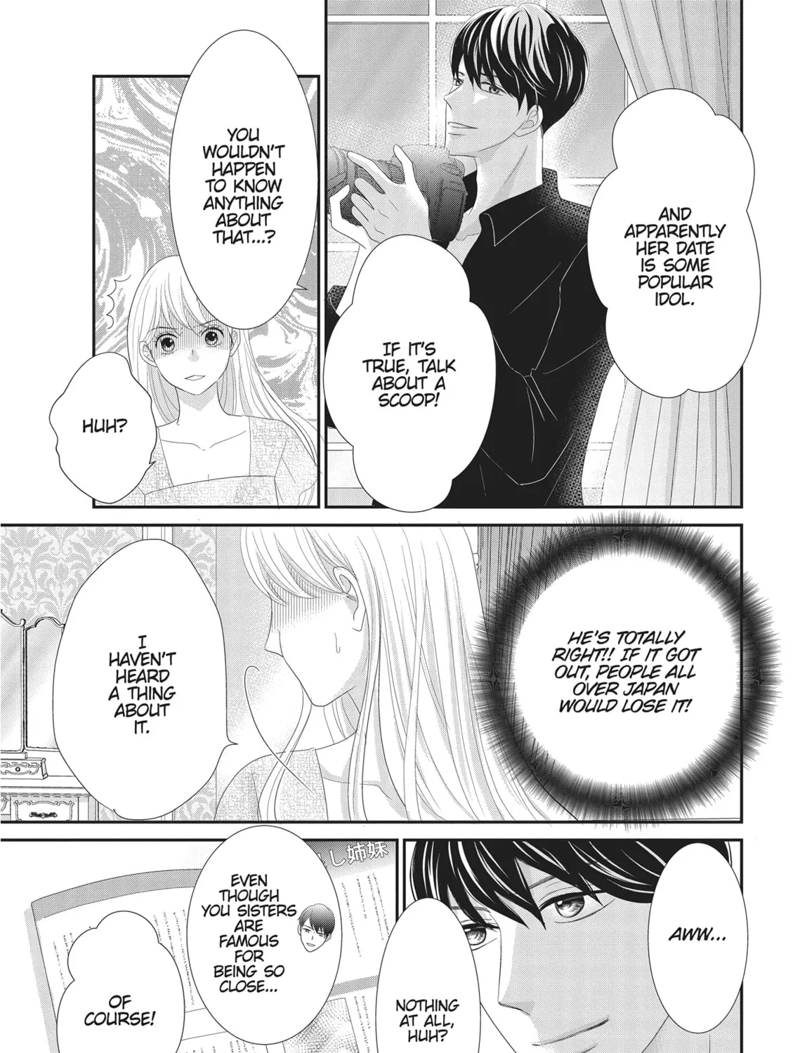Read Revenge - Mrs. Wrong chapter 16.3 image 32 on Lezhin