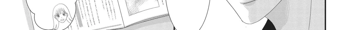 Read Revenge - Mrs. Wrong chapter 16.3 image 33 on Lezhin
