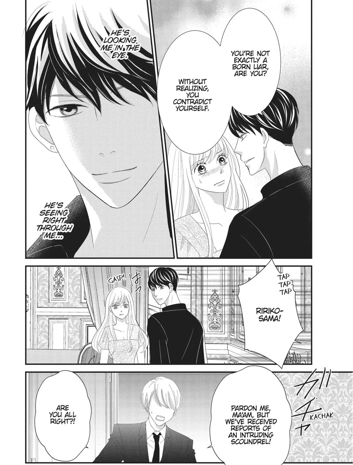 Read Revenge - Mrs. Wrong chapter 16.3 image 34 on Lezhin