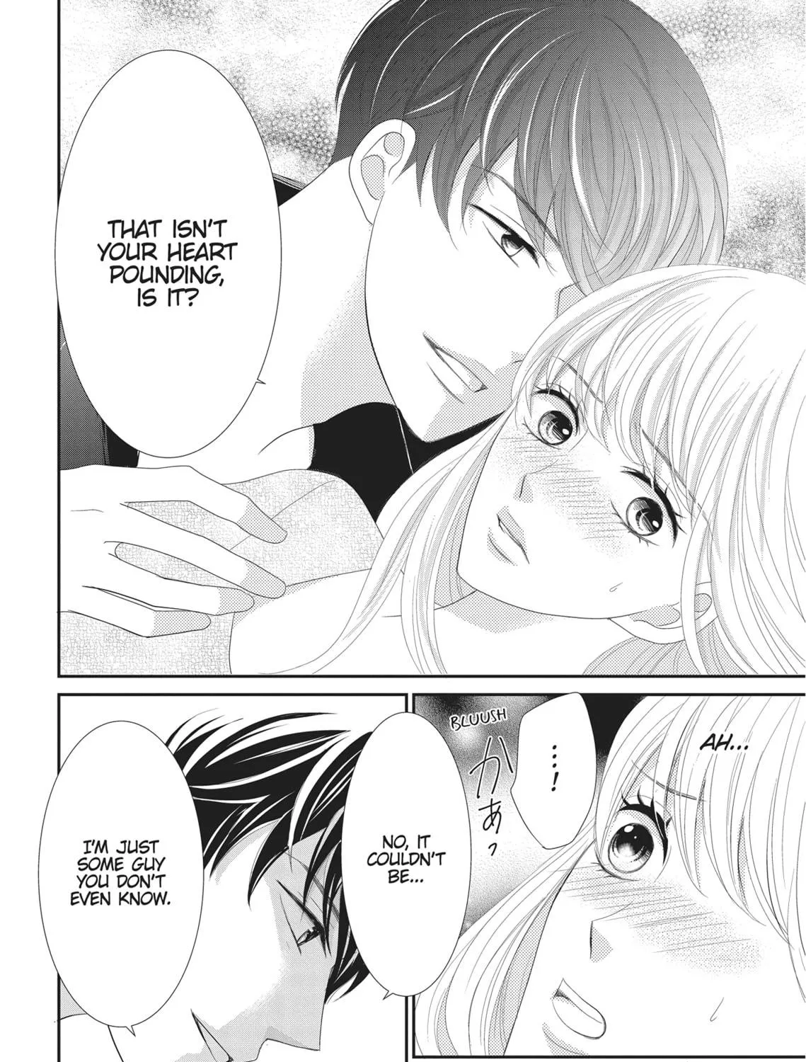Read Revenge - Mrs. Wrong chapter 16.3 image 38 on Lezhin