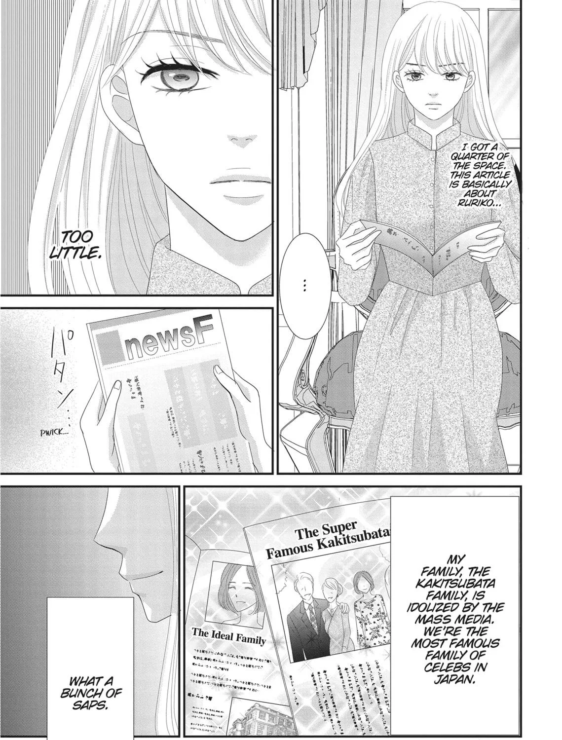 Read Revenge - Mrs. Wrong chapter 16.3 image 4 on Lezhin
