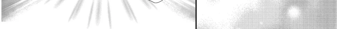Read Revenge - Mrs. Wrong chapter 16.3 image 43 on Lezhin
