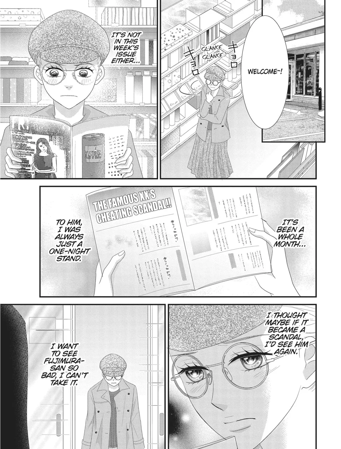 Read Revenge - Mrs. Wrong chapter 16.3 image 56 on Lezhin