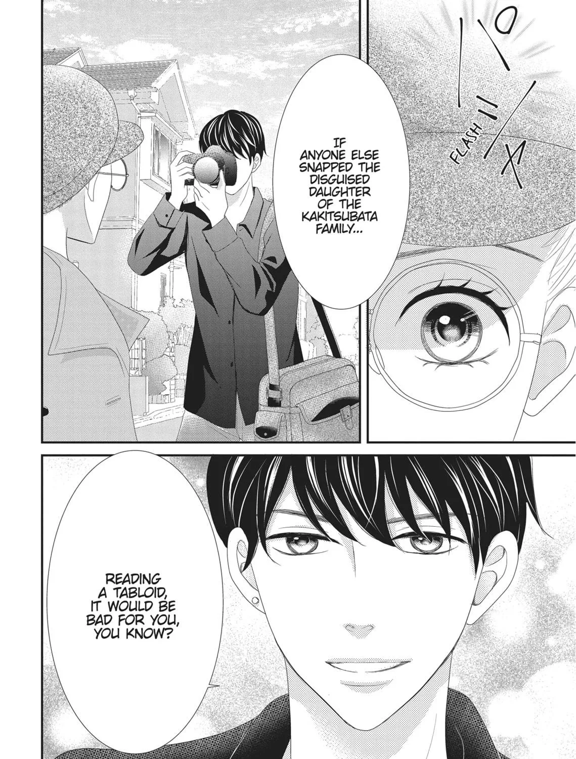 Read Revenge - Mrs. Wrong chapter 16.3 image 58 on Lezhin
