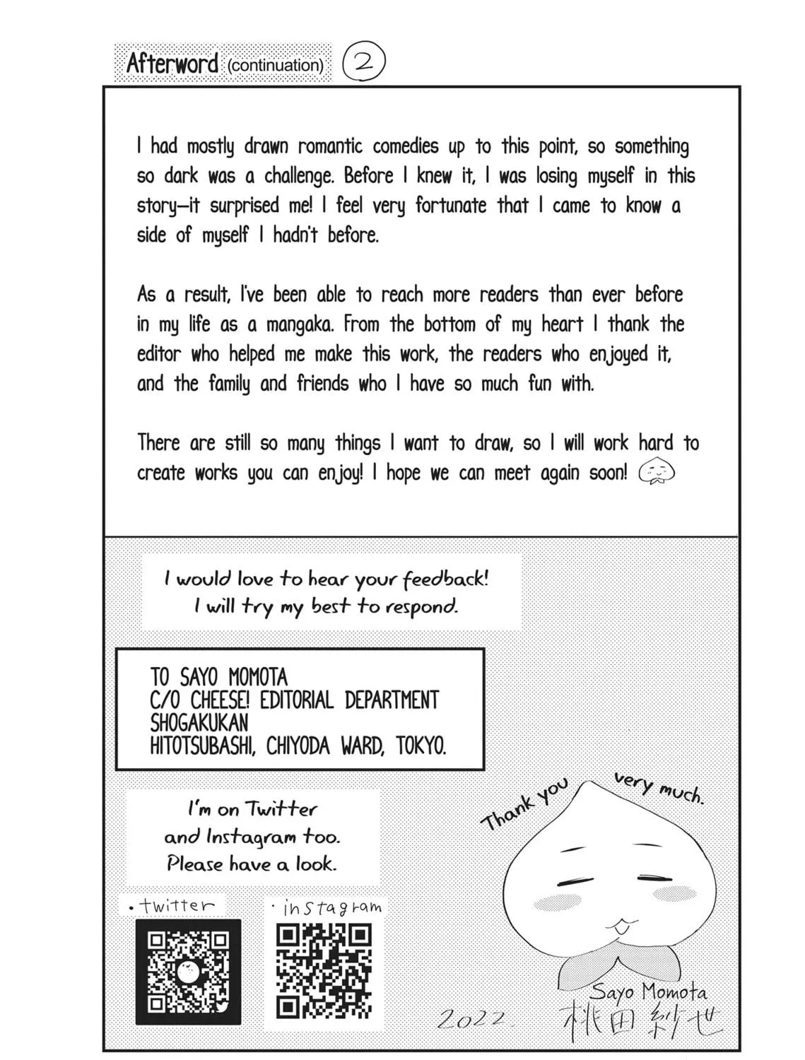 Read Revenge - Mrs. Wrong chapter 16.3 image 64 on Lezhin