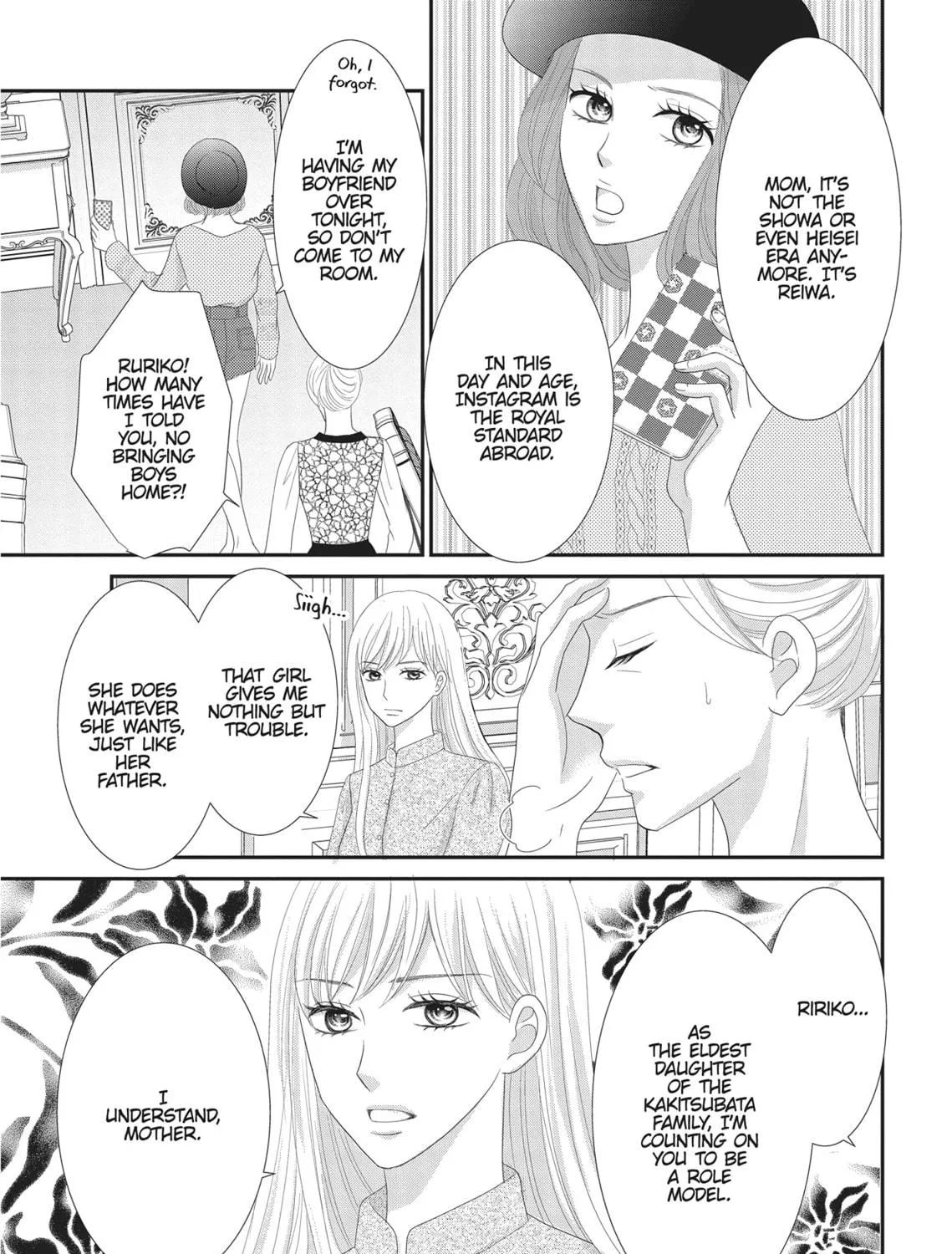 Read Revenge - Mrs. Wrong chapter 16.3 image 8 on Lezhin