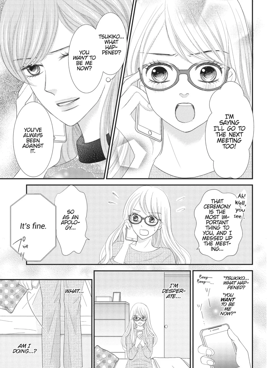 Read Revenge - Mrs. Wrong chapter 2 image 20 on Lezhin