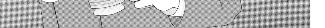 Read Revenge - Mrs. Wrong chapter 2 image 33 on Lezhin