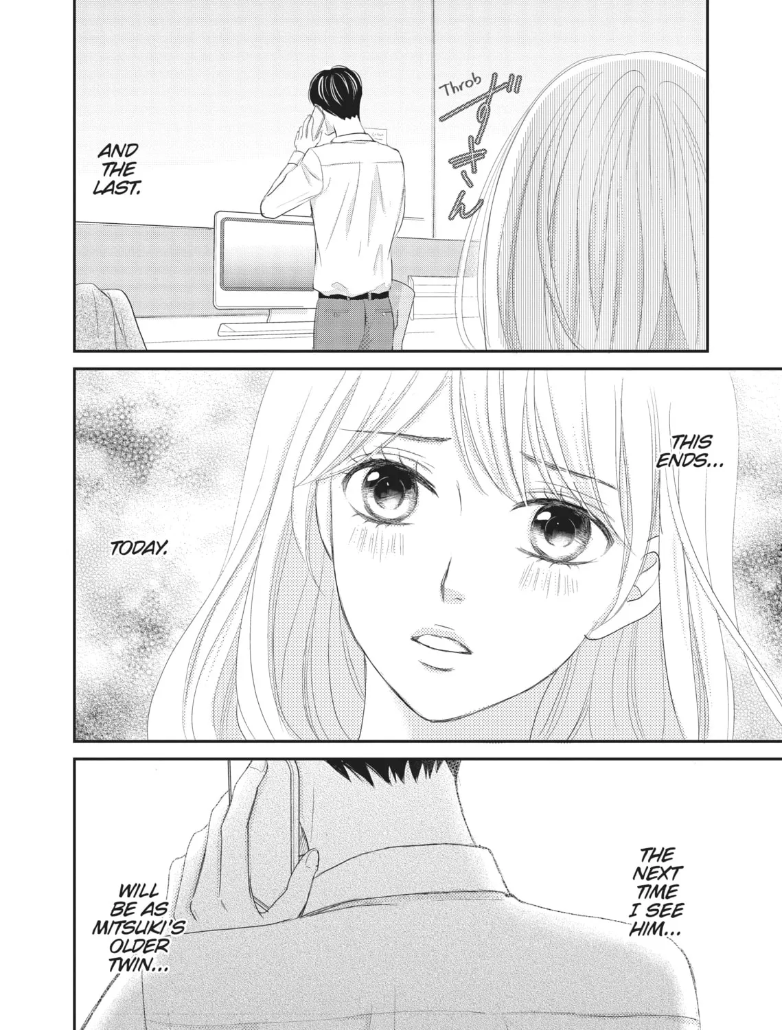 Read Revenge - Mrs. Wrong chapter 2 image 42 on Lezhin