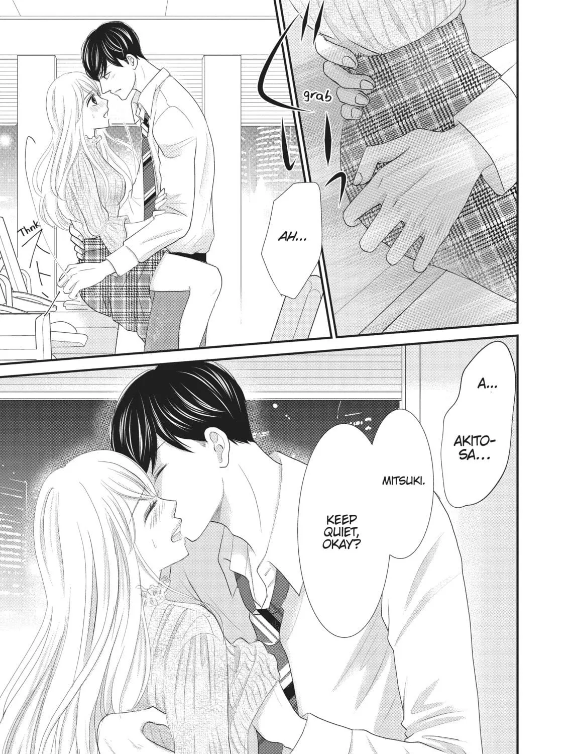 Read Revenge - Mrs. Wrong chapter 2 image 52 on Lezhin