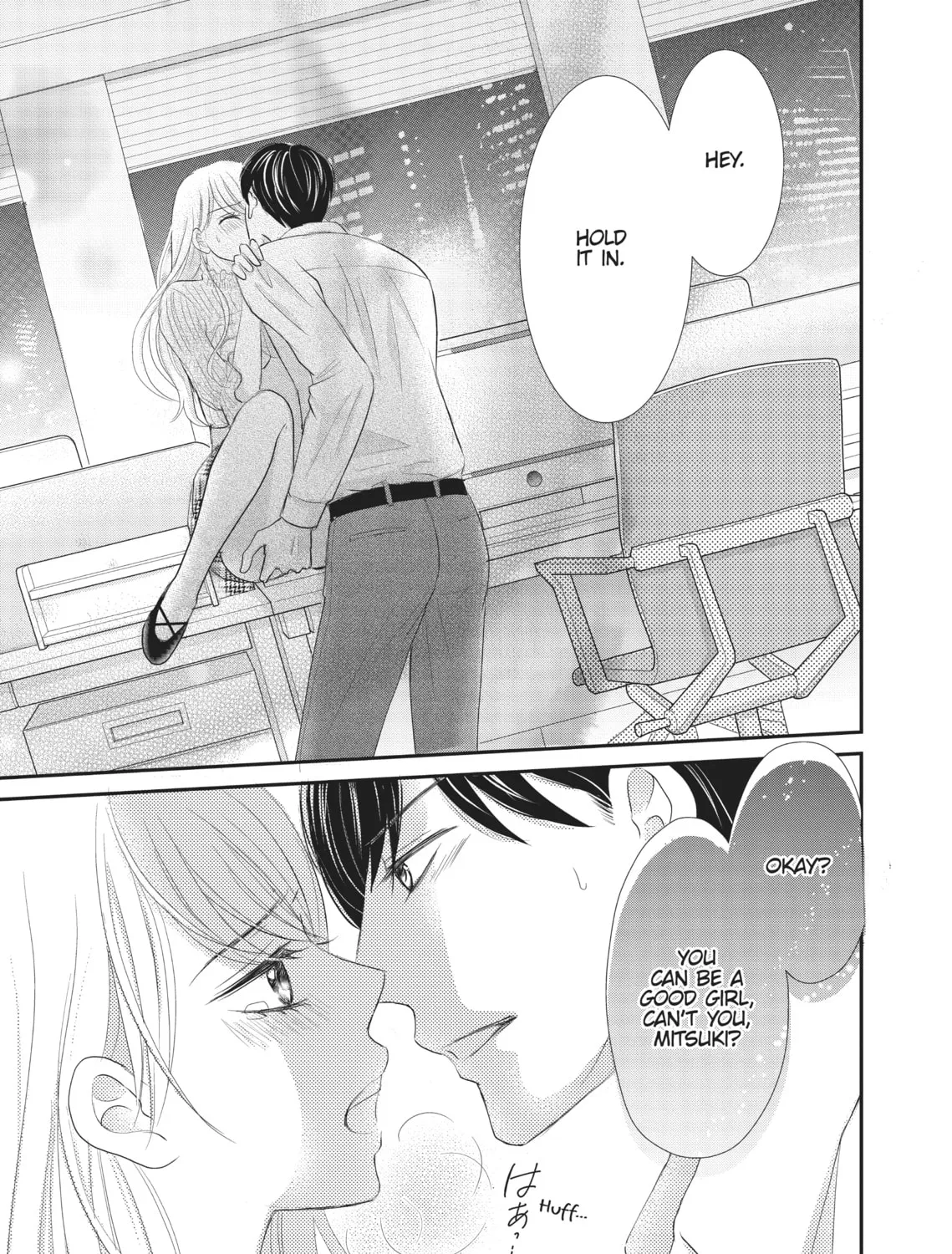 Read Revenge - Mrs. Wrong chapter 2 image 56 on Lezhin