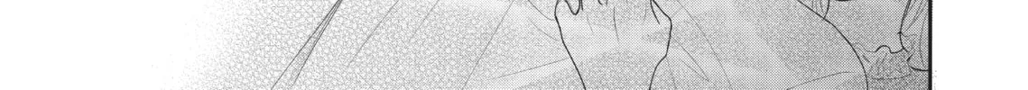 Read Revenge - Mrs. Wrong chapter 2 image 61 on Lezhin