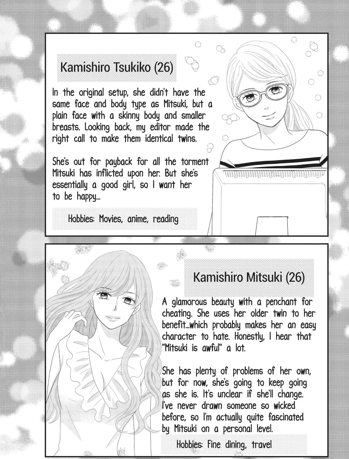 Read Revenge - Mrs. Wrong chapter 2 image 62 on Lezhin