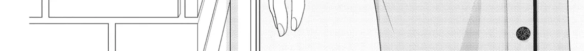 Read Revenge - Mrs. Wrong chapter 3 image 15 on Lezhin