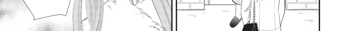 Read Revenge - Mrs. Wrong chapter 3 image 25 on Lezhin