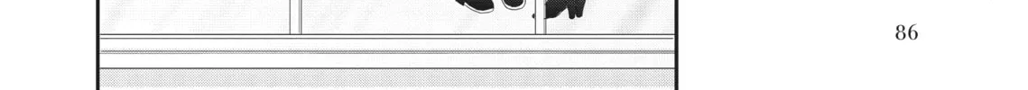 Read Revenge - Mrs. Wrong chapter 3 image 31 on Lezhin