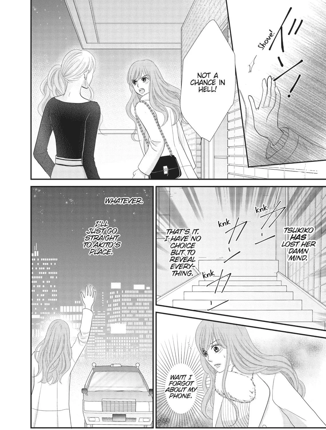 Read Revenge - Mrs. Wrong chapter 3 image 38 on Lezhin
