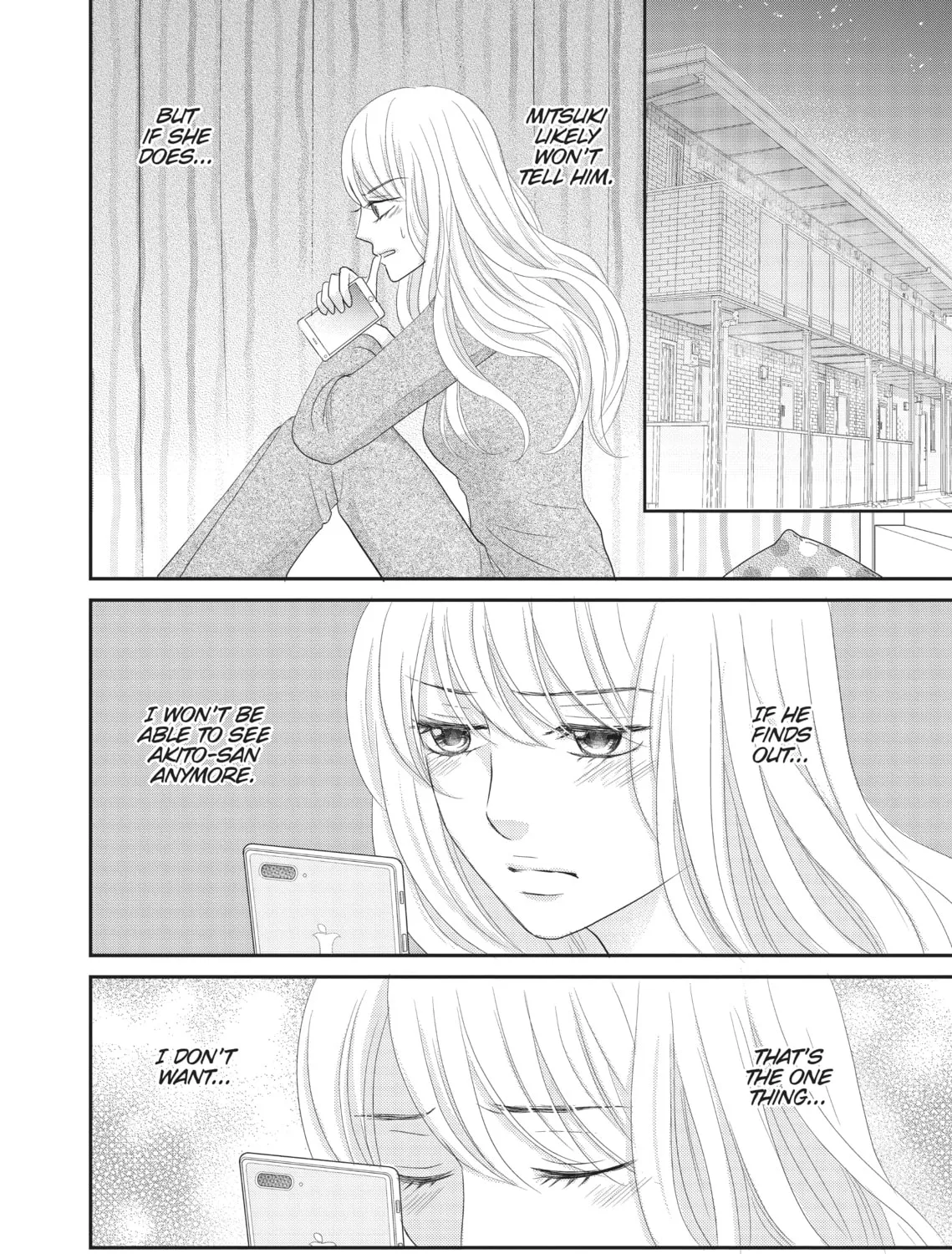 Read Revenge - Mrs. Wrong chapter 3 image 42 on Lezhin