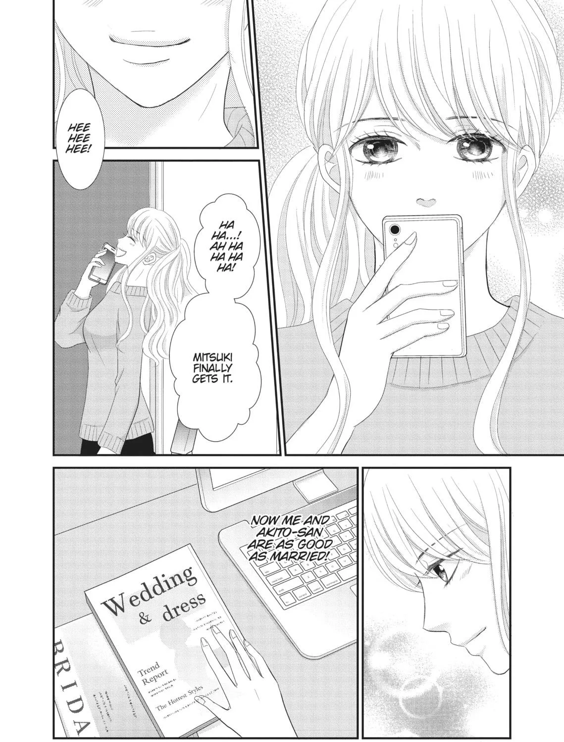 Read Revenge - Mrs. Wrong chapter 4 image 22 on Lezhin