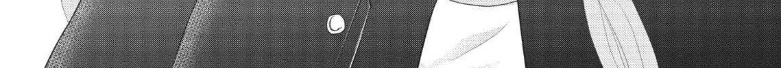 Read Revenge - Mrs. Wrong chapter 4 image 43 on Lezhin