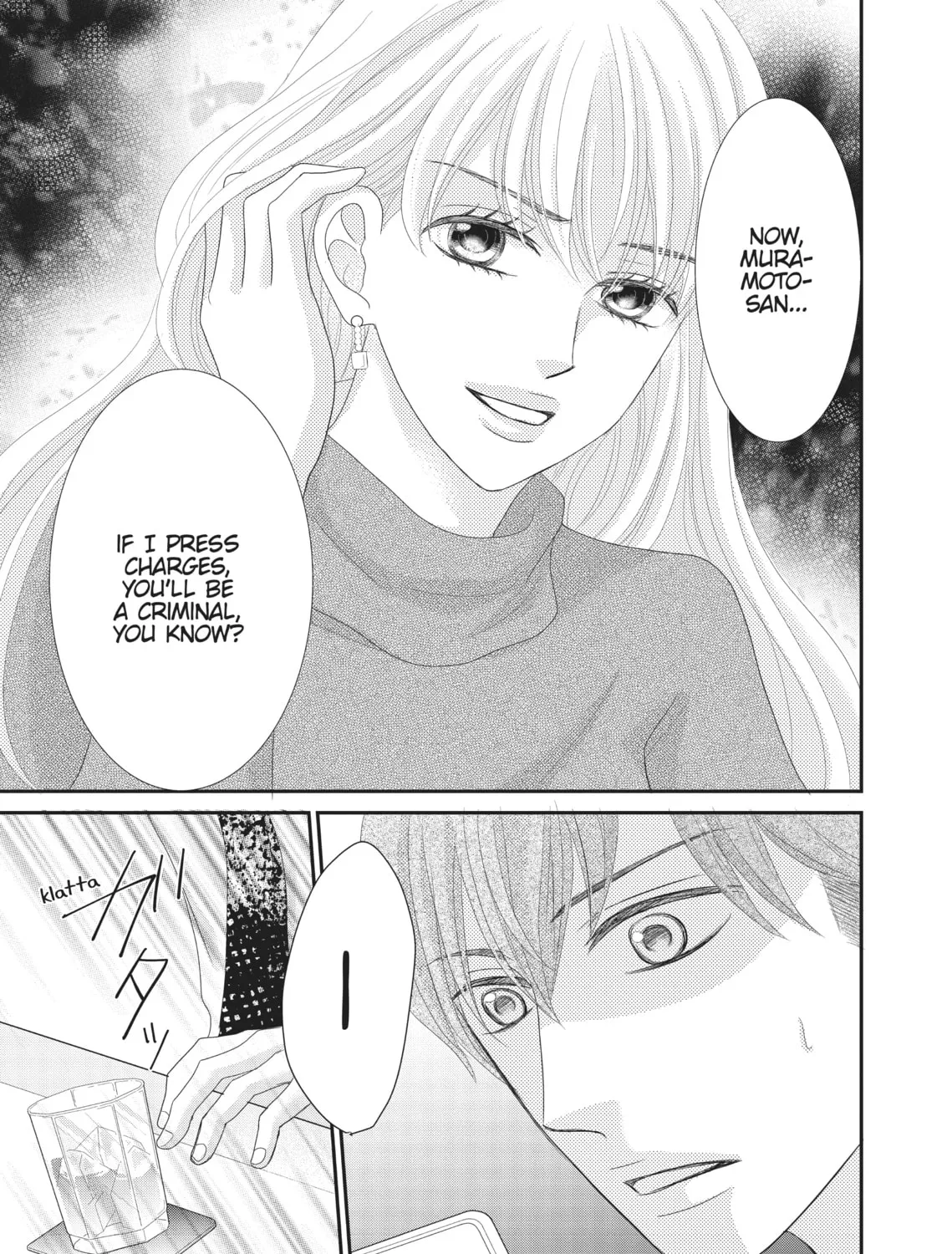 Read Revenge - Mrs. Wrong chapter 5 image 24 on Lezhin