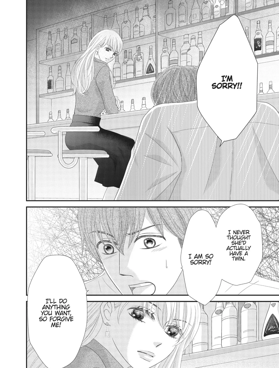 Read Revenge - Mrs. Wrong chapter 5 image 26 on Lezhin