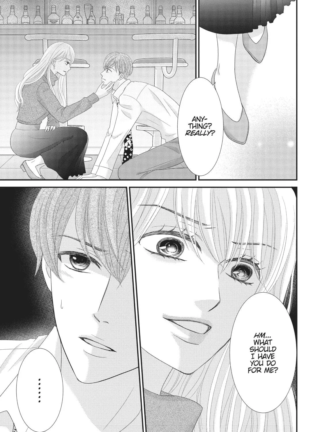 Read Revenge - Mrs. Wrong chapter 5 image 28 on Lezhin