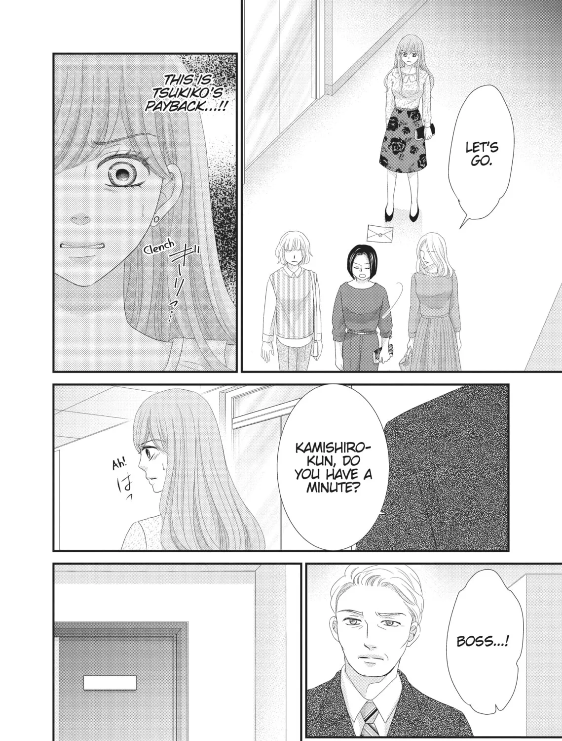 Read Revenge - Mrs. Wrong chapter 5 image 42 on Lezhin