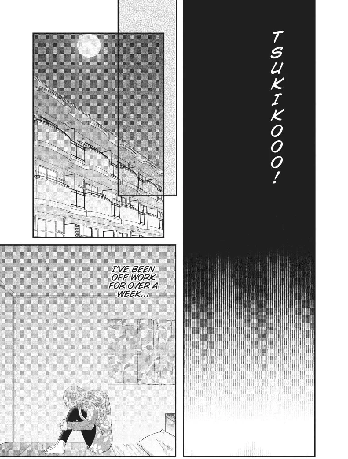 Read Revenge - Mrs. Wrong chapter 5 image 48 on Lezhin