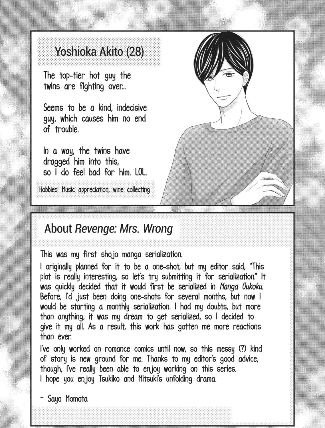 Read Revenge - Mrs. Wrong chapter 5 image 64 on Lezhin
