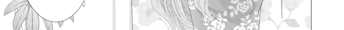Read Revenge - Mrs. Wrong chapter 7 image 25 on Lezhin