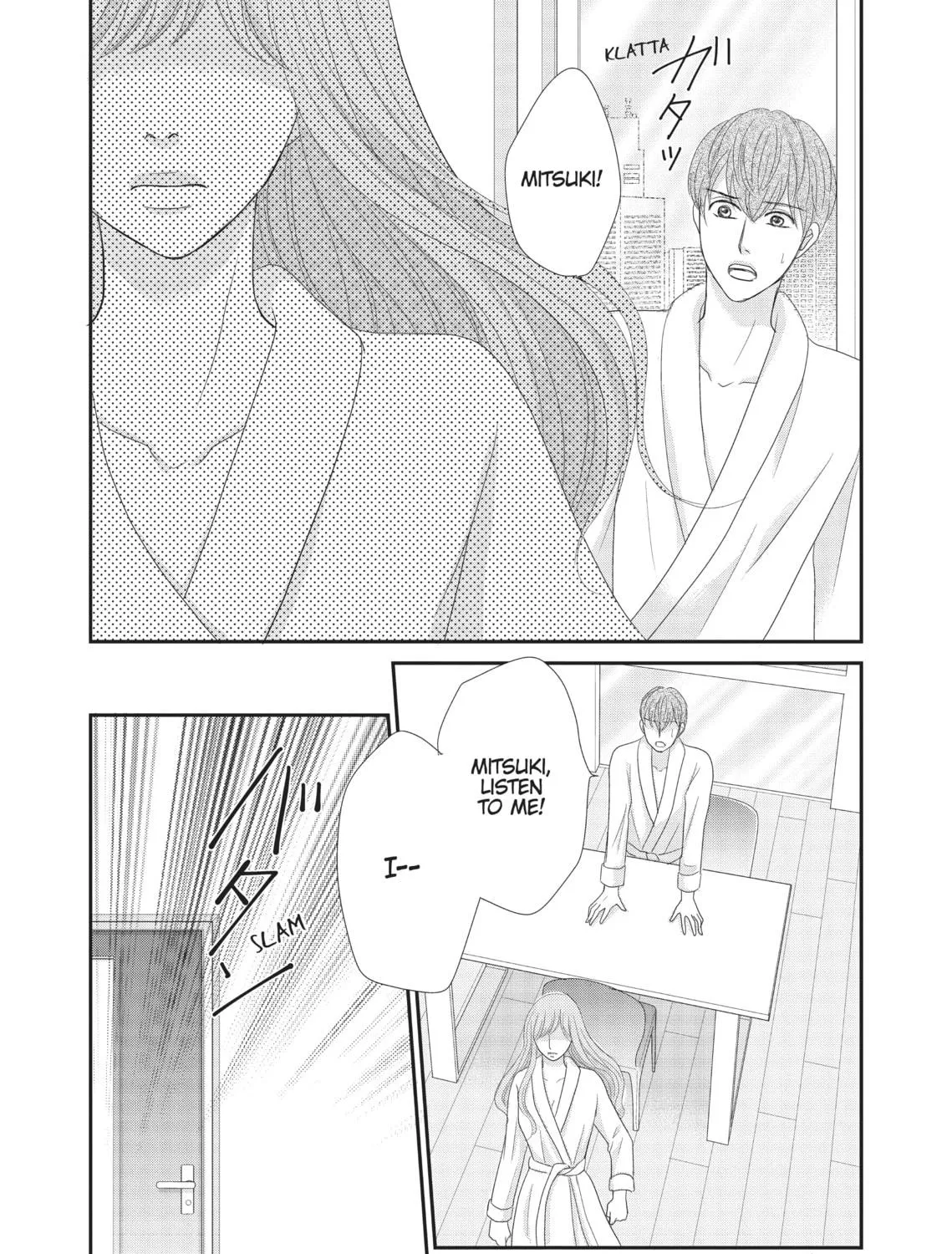 Read Revenge - Mrs. Wrong chapter 7 image 46 on Lezhin