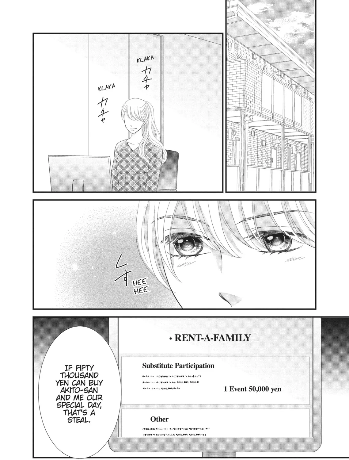Read Revenge - Mrs. Wrong chapter 7 image 50 on Lezhin