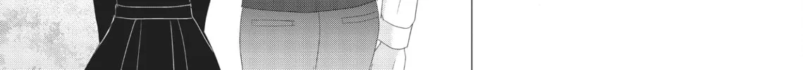 Read Revenge - Mrs. Wrong chapter 9 image 13 on Lezhin