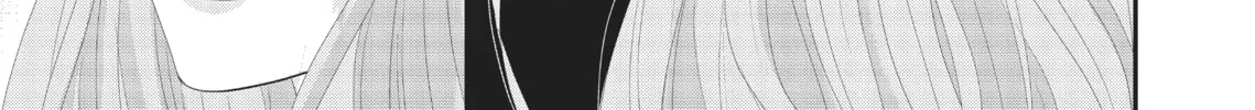 Read Revenge - Mrs. Wrong chapter 9 image 25 on Lezhin