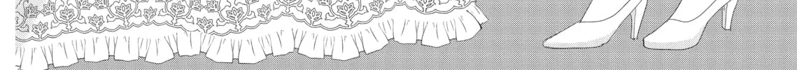 Read Revenge - Mrs. Wrong chapter 9 image 51 on Lezhin