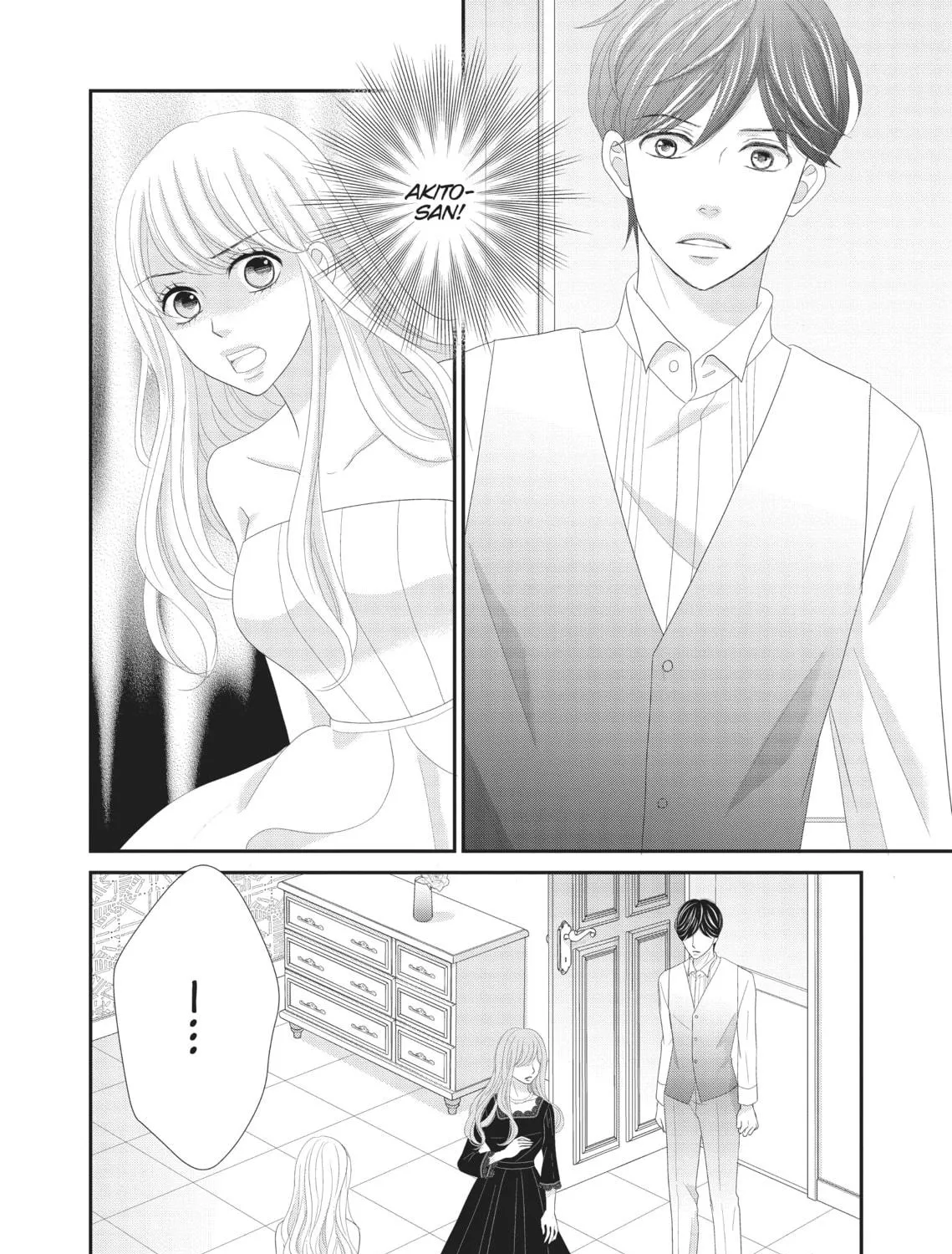 Read Revenge - Mrs. Wrong chapter 9 image 58 on Lezhin
