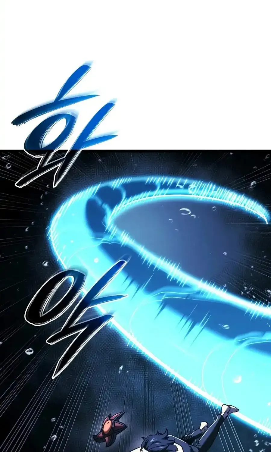 Revenge of the Iron-Blooded Sword Hound Chapter 169 page 104 - 