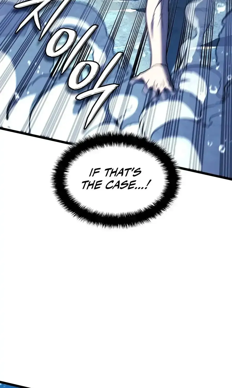 Revenge of the Iron-Blooded Sword Hound Chapter 169 page 111 - 