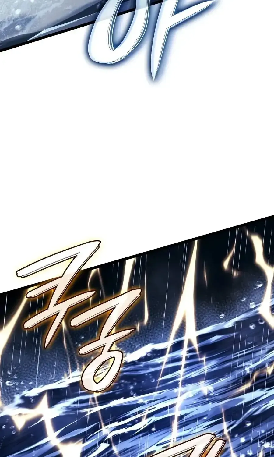 Revenge of the Iron-Blooded Sword Hound Chapter 169 page 129 - 