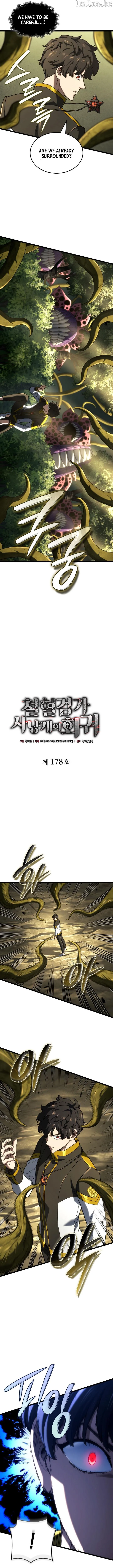Revenge of the Iron-Blooded Sword Hound Chapter 178 page 4 - 
