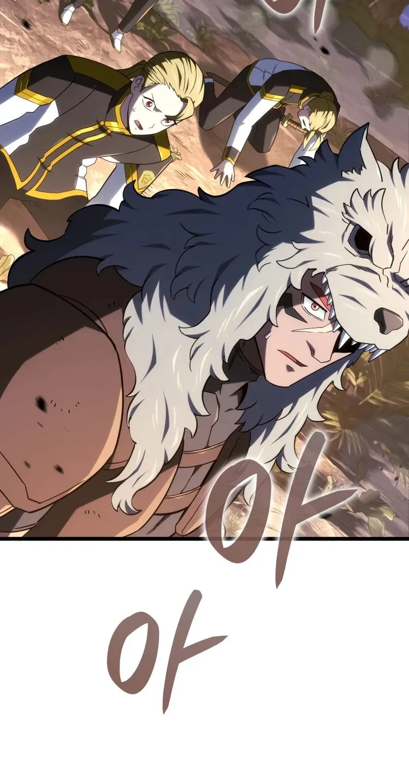 Revenge of the Sword Clan's Hound Chapter 121 page 6 - 