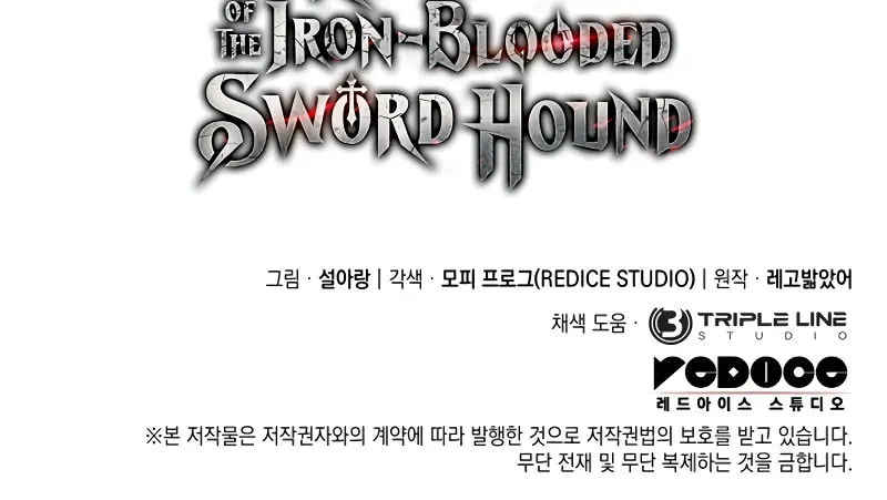 Revenge of the Sword Clan's Hound Chapter 122 page 107 - 