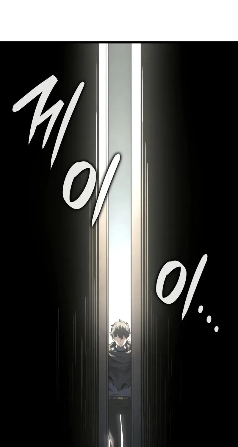 Revenge of the Sword Clan's Hound Chapter 123 page 23 - 