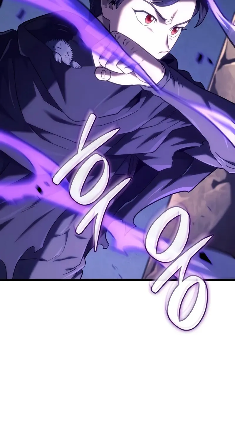 Revenge of the Sword Clan's Hound Chapter 123 page 27 - 